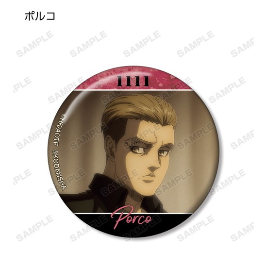 進撃の巨人 トレーディング マーレの戦士 缶バッジ 8個入り1BOX