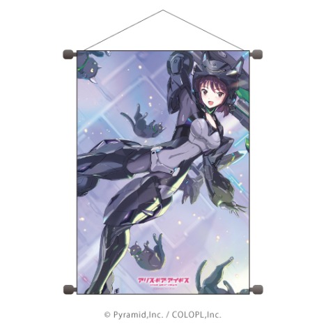 アリス ギア アイギス B2縦タペストリー 08 2周年イラストデザイン ホビーの総合通販サイトならホビーストック