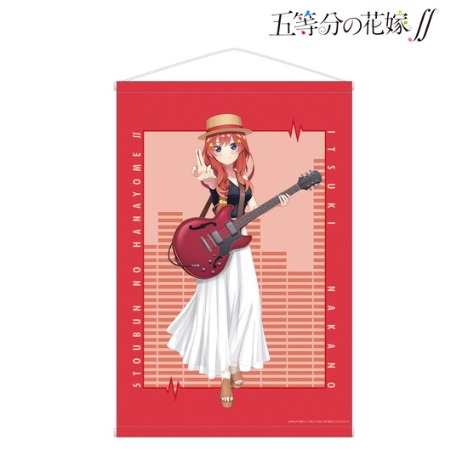 Tvアニメ 五等分の花嫁 描き下ろしイラスト 中野五月 ギター演奏ver B2タペストリー ホビーの総合通販サイトならホビーストック
