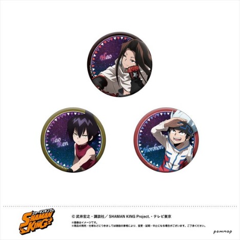 シャーマンキング 缶バッジセット B ハオ 蓮 ホロホロ ホビーの総合通販サイトならホビーストック