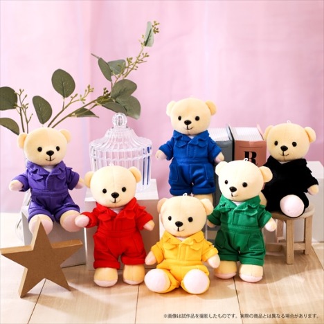 くまめいと つなぎ 黄 ぬいぐるみ用衣装 ホビーの総合通販サイトならホビーストック