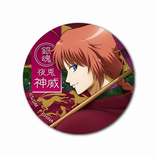 お気にいる 再販】銀魂 THE FINAL 缶バッジコレクション 6個入り1BOX ピンズ・ピンバッジ・缶バッジ