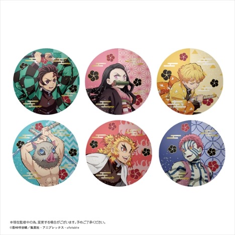 鬼滅の刃 ぷにぷにpuボール2 6個入り1box ホビーの総合通販サイトならホビーストック