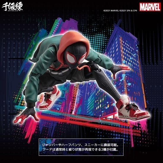 再販】千値練 スパイダーマン スパイダーバース SVアクション 再販】千値練 スパイダーマン スパイダーバース SVアクション