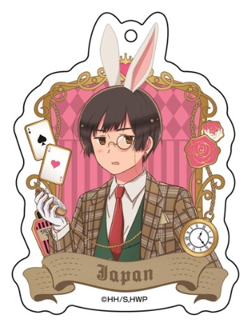 アニメ ヘタリア World Stars アクリルキーホルダー 不思議の国のアリスver 3 日本 ホビーの総合通販サイトならホビーストック
