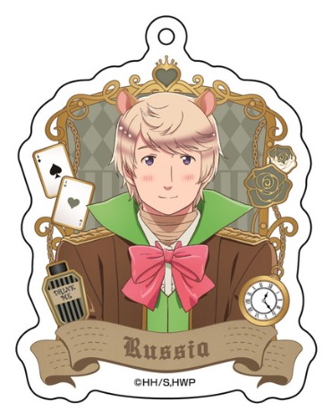 アニメ ヘタリア World Stars アクリルキーホルダー 不思議の国のアリスver 7 ロシア ホビーの総合通販サイトならホビーストック