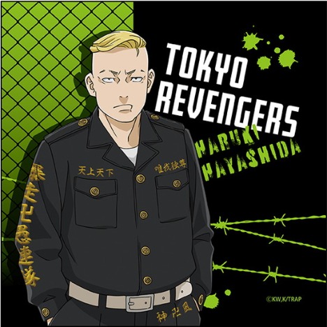 Tvアニメ 東京リベンジャーズ マイクロファイバー 林田春樹 ホビーの総合通販サイトならホビーストック