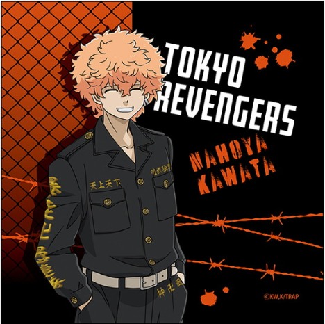 豊富な，得価】 東京リベンジャーズ 河田ナホヤ スマイリー