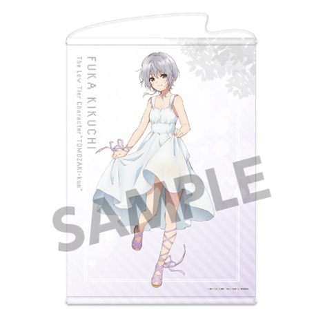 弱キャラ友崎くん 描き下ろしb2タペストリー 菊池風香 ワンピース Ver ホビーの総合通販サイトならホビーストック