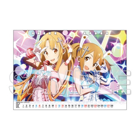 卓上 ソードアート オンライン カレンダー 14年 D0qxqjnw キッチン 日用品 文具 Beacondinernj Com