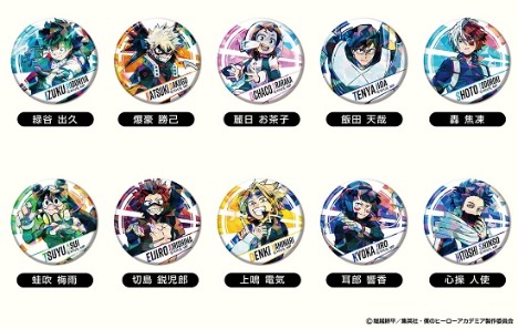 僕のヒーローアカデミア キラッとcanバッジ 10個入り1box ホビーの総合通販サイトならホビーストック