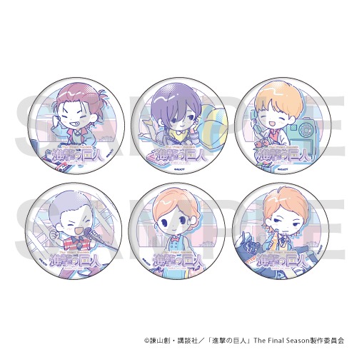 進撃の巨人 缶バッジ 27 80's Candy Art 6個入り1BOX｜ホビーの総合