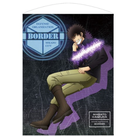 ワールドトリガー 影浦雅人 100cmタペストリー トリガー起動 オン Ver ホビーの総合通販サイトならホビーストック