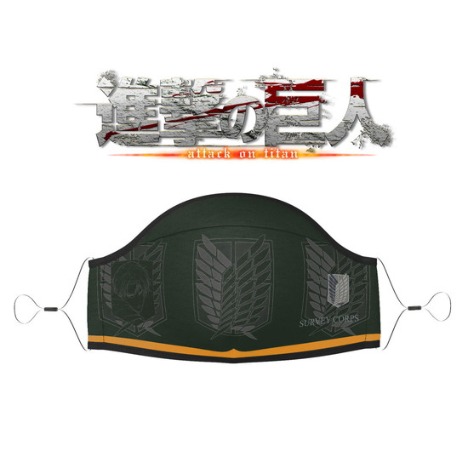 進撃の巨人 マスク エンブレム リヴァイ 緑 黄 ホビーの総合通販サイトならホビーストック