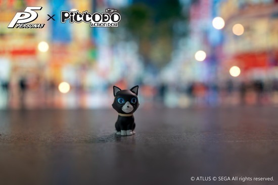 PICCODO ペルソナ5 主人公 デフォルメドール|ホビーの総合通販 PICCODO ペルソナ5 主人公 デフォルメドール|ホビーの総合通販