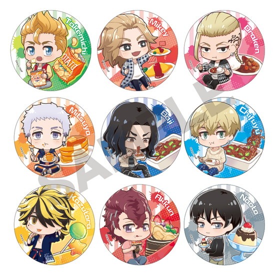東京リベンジャーズ トレーディング缶バッジ キャラペコ 9個入り