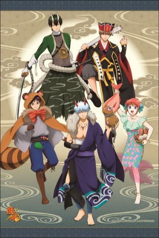 Tvアニメ 銀魂 描き下ろしb2タペストリー 百鬼夜行ver ホビーの総合通販サイトならホビーストック