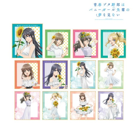 青春ブタ野郎はバニーガール先輩の夢を見ない 描き下ろしイラスト ひまわりと白いワンピースver トレーディングミニ色紙 12個入り1box ホビーの総合通販サイトならホビーストック