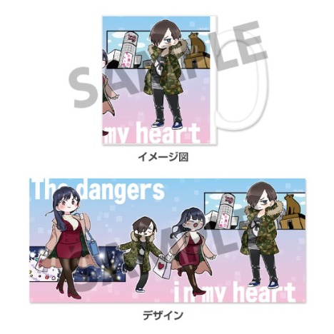 僕の心のヤバイやつ マグカップ 市川 山田 デート Ver ホビーの総合通販サイトならホビーストック