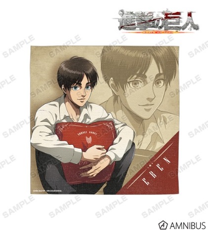 進撃の巨人 描き下ろしイラスト エレン リラックスver ハンドタオル ホビーの総合通販サイトならホビーストック