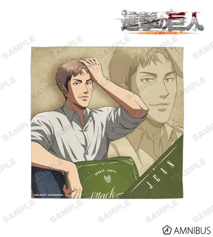 進撃の巨人 描き下ろしイラスト ジャン リラックスver ハンドタオル ホビーの総合通販サイトならホビーストック
