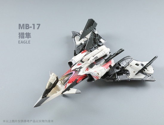 イカロス 52TOYS MEGABOX MB-17 ICARUS（イカロス）｜ホビーの総合通販