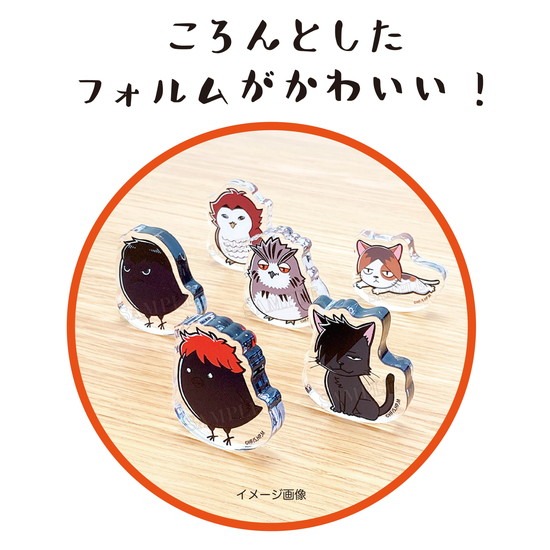 ハイキュー！！ ゆらゆらアクリルマスコット 6個入り1BOX｜ホビーの