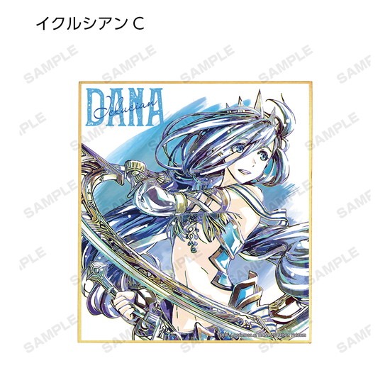 イースVIII-Lacrimosa of DANA- ダーナ トレーディング Ani-Art