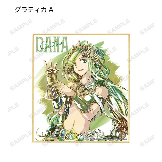 イースVIII ダーナ　ani-art トレーディング缶バッジ　全8種 イースVIII-Lacrimosa of DANA- - ダーナ トレーディング Ani