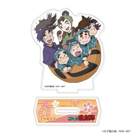 忍たま乱太郎 あくりるすたんど 生物委員会 ホビーの総合通販サイトならホビーストック 忍たま乱太郎 あくりるすたんど 生物委員会 ホビーの総合通販サイトならホビーストック