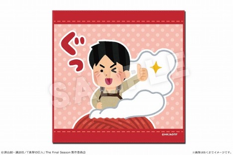 進撃の巨人 いらすとや ハンドタオル 01 エレンa ホビーの総合通販サイトならホビーストック