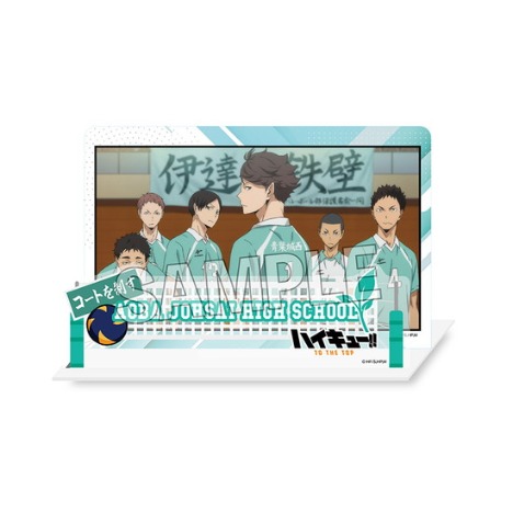 ハイキュー ジオラマアクリルスタンド 青葉城西高校 ホビーの総合通販サイトならホビーストック