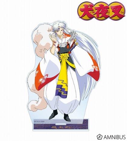 犬夜叉 殺生丸 Bigアクリルスタンド ホビーの総合通販サイトならホビーストック