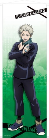 劇場版 呪術廻戦 ０ 狗巻棘 等身大パネル キャラスタンディ 劇場版 呪術廻戦 0 狗巻棘 等身大パネル キャラスタンディ