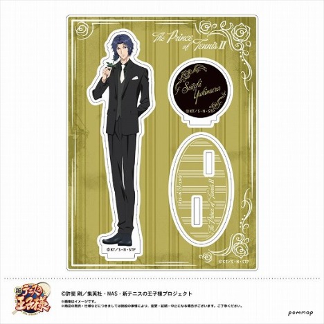 新テニスの王子様 アクリルスタンド B 幸村精市 ホビーの総合通販サイトならホビーストック