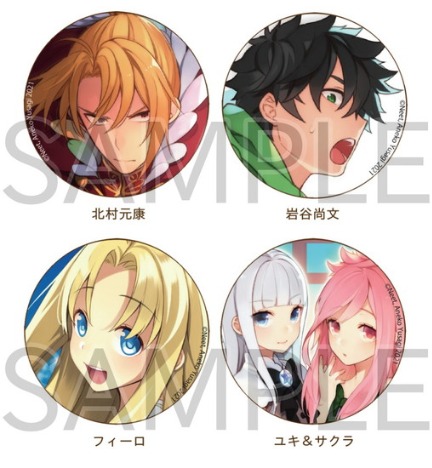 槍の勇者のやり直し にぃとイラスト 缶バッジ4種セット ホビーの総合通販サイトならホビーストック