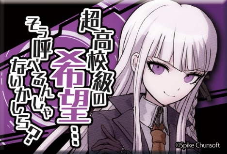 再販 ダンガンロンパ1 2reload でかセリフ缶バッジ 10個入り1box ホビーの総合通販サイトならホビーストック