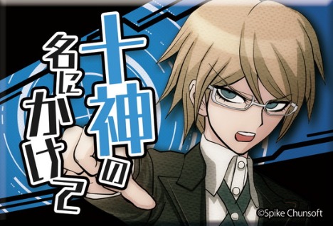 再販 ダンガンロンパ1 2reload でかセリフ缶バッジ 10個入り1box ホビーの総合通販サイトならホビーストック
