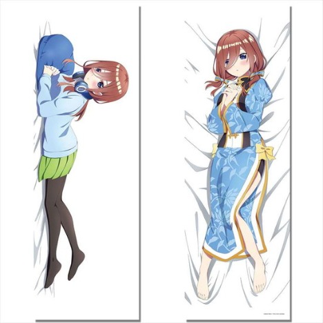 五等分の花嫁∬ 描き下ろし抱き枕カバー 三玖｜ホビーの総合通販サイト 