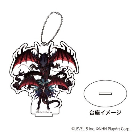 妖怪ウォッチ ぷにぷに アクリルスタンドキーホルダー 06 暗黒邪龍 シュウ 黒龍 ホビーの総合通販サイトならホビーストック