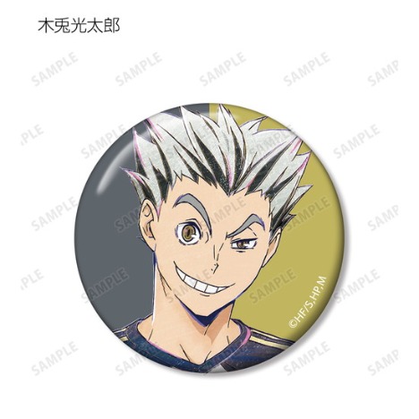 お得な ハイキュー 星海光来 原作缶バッジ 第6弾 50個セット コミック アニメグッズ