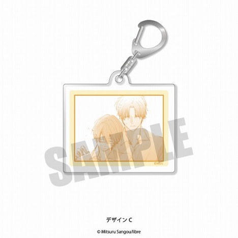 マスク男子は恋したくないのに アクリルキーホルダー C 敦賀 ホビーの総合通販サイトならホビーストック マスク男子は恋したくないのに アクリルキーホルダー C 敦賀 ホビーの総合通販サイトならホビーストック