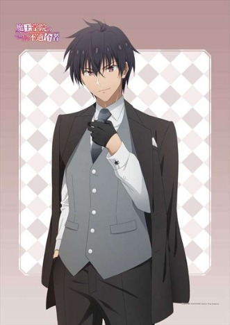 魔王学院の不適合者 描き下ろし B2タペストリー アノス ホビーの総合通販サイトならホビーストック 魔王学院の不適合者 描き下ろし B2タペストリー アノス ホビーの総合通販サイトならホビーストック