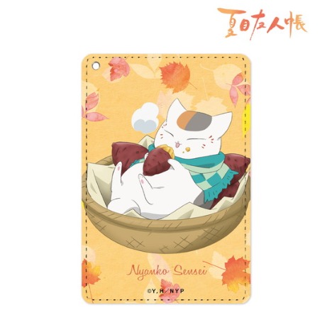 夏目友人帳 描き下ろしイラスト ニャンコ先生 焼き芋ver 1ポケットパスケース ホビーの総合通販サイトならホビーストック