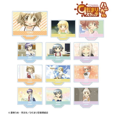 Tvアニメ ひだまりスケッチ ハニカム トレーディングアクリルスタンド 12個入り1box ホビーの総合通販サイトならホビーストック