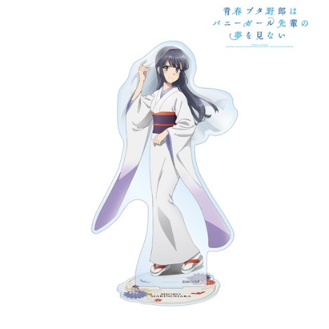 青春ブタ野郎はバニーガール先輩の夢を見ない 描き下ろしイラスト 牧之原翔子 和風ハロウィンver Bigアクリルスタンド ホビーの総合通販サイトならホビーストック 青春ブタ野郎はバニーガール先輩の夢を見ない 描き下ろしイラスト 牧之原翔子 和風ハロウィンver Bigアクリルスタンド ホビーの総合通販サイトならホビーストック