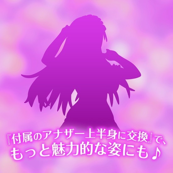 プルーヴィー 極美Girls Slender Glamorous 閃乱カグラ NEW WAVE G 閃乱カグラ詠 素肌ジャージVer. フィギュア1/10