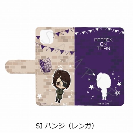 進撃の巨人 The Final Season手帳型スマホケース Iphone11 デザインsi ハンジ レンガ ホビーの総合通販サイトならホビーストック