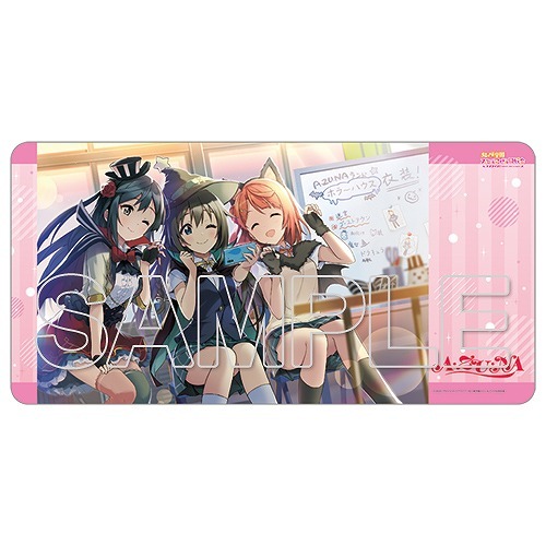 ラブライブ！虹ヶ咲学園スクールアイドル同好会』デスクマット
