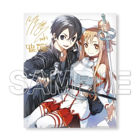 ソードアート オンライン 複製サイン入り キャンバスパネル ホビーの総合通販サイトならホビーストック